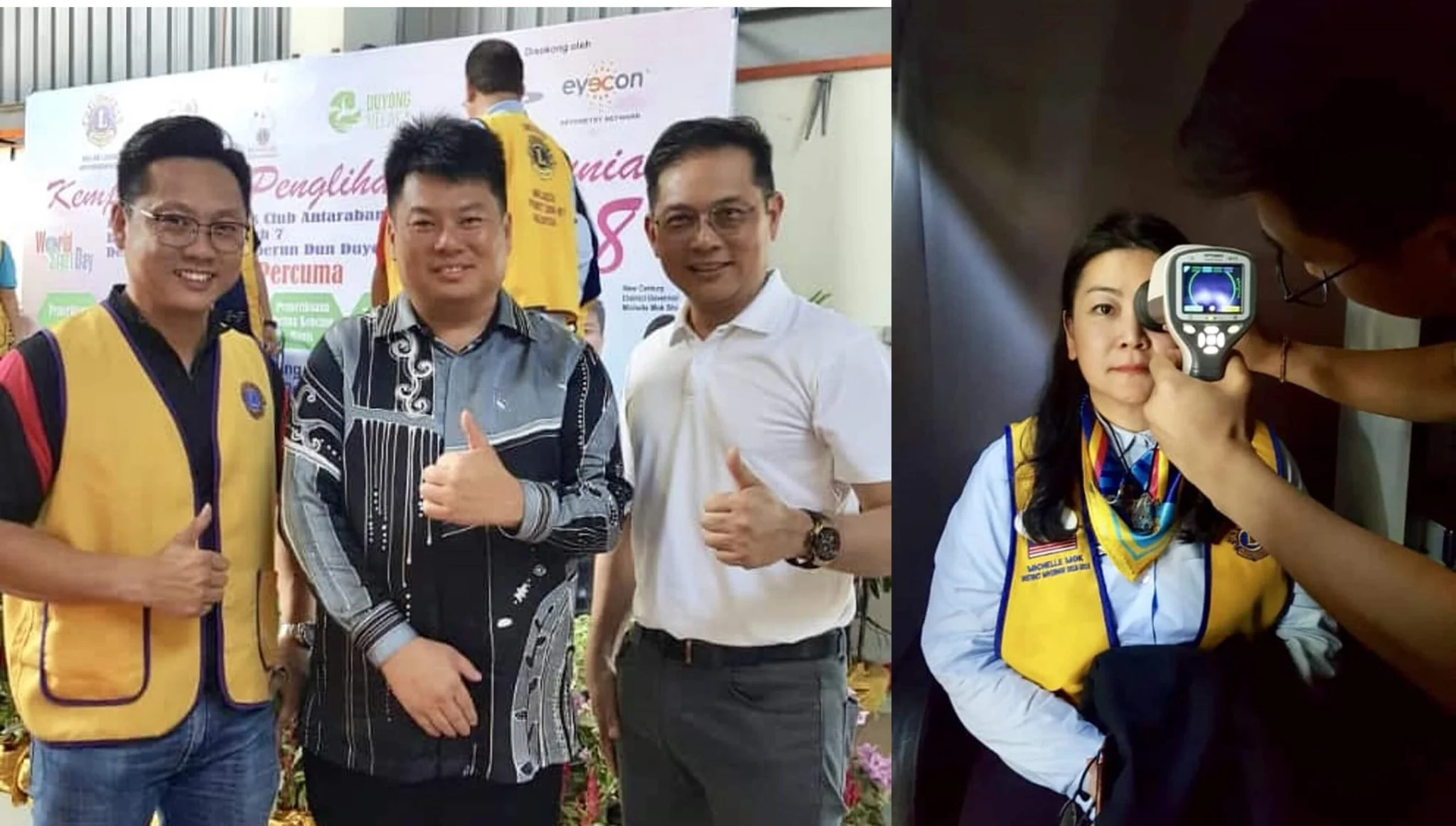 CSR @ World Sight Day - Oct 2018