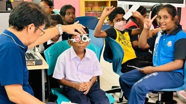 Vision Adoption Program